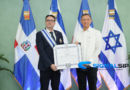 El canciller Roberto Álvarez entregó el galardón al embajador de Israel luego de cumplir su misión diplomática en el país.