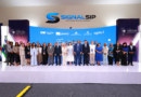 República Dominicana abre la Tercera Cumbre Ministerial dedicada a la ética de la inteligencia artificial en América Latina y el Caribe